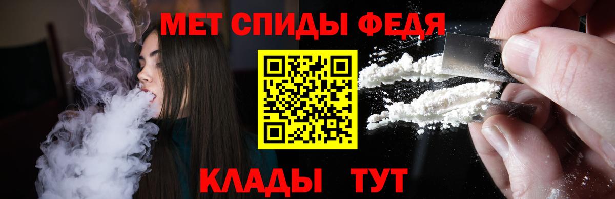 АМФ 98% Екатеринбург