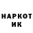 Экстази VHQ Oleksandr Semikin