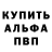 Первитин витя Ann1x