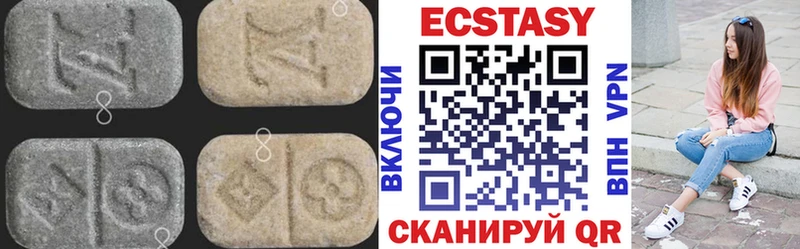 kraken сайт  Екатеринбург  Ecstasy 300 mg 