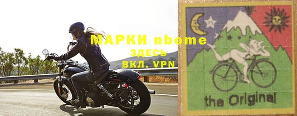 прущие крисы Лиски