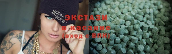 прущие грибы Лихославль