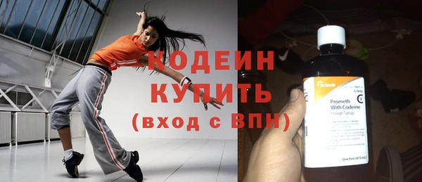 альфа пвп Липки