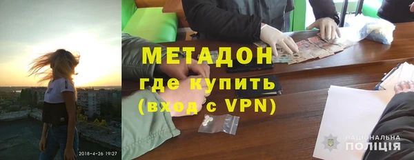 прущие грибы Лихославль