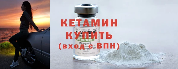 прущие крисы Лиски