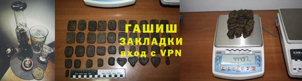 прущие грибы Лихославль