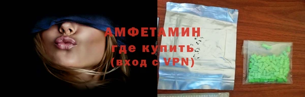 прущие крисы Лиски