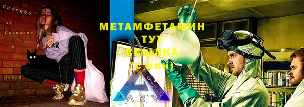прущие крисы Лиски
