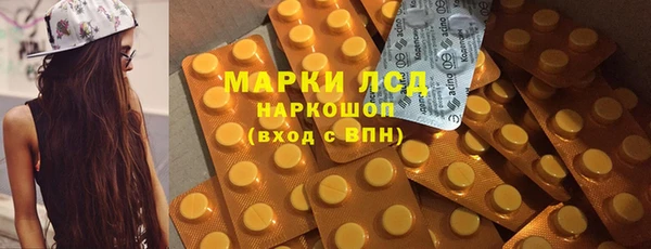 альфа пвп Липки