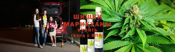 кокаин Новосибирск