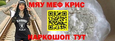 дурь Малоярославец