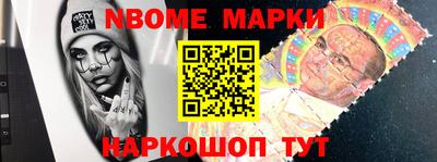 дистиллят марихуана Моздок