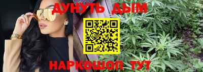 мефедрон мука Можайск