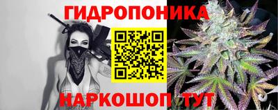 мяу мяу мука Малгобек