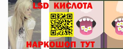 меф VHQ Можга