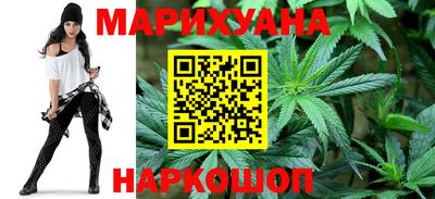 дурь Малоярославец