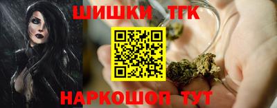 дурь Малоярославец