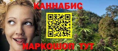 мефедрон мука Можайск