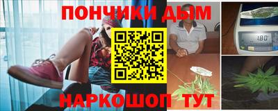 мефедрон мука Можайск