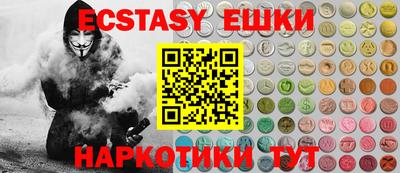 мефедрон мука Можайск