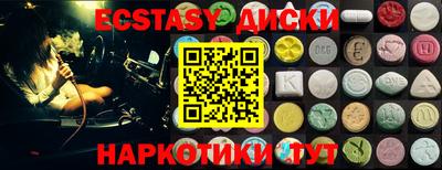 хмурый Мариинск