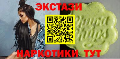 дистиллят марихуана Моздок