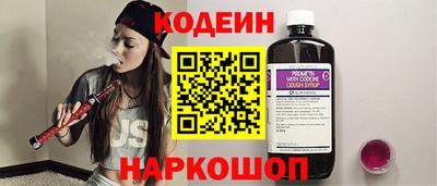дистиллят марихуана Моздок