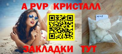 дистиллят марихуана Моздок