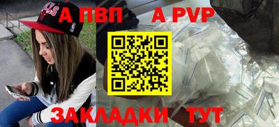 дистиллят марихуана Моздок