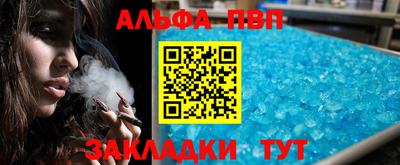 мяу мяу мука Малгобек