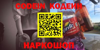 меф VHQ Можга