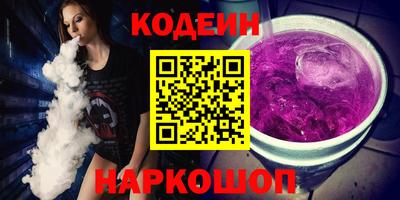 дистиллят марихуана Моздок