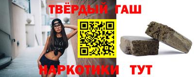 хмурый Мариинск