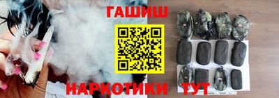 меф VHQ Можга