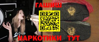 дурь Малоярославец