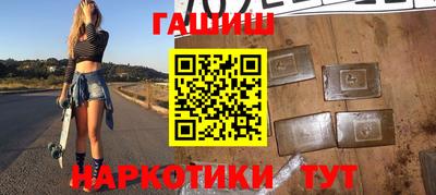 мефедрон мука Можайск