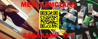 дистиллят марихуана Моздок