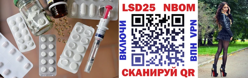 Лсд 25 экстази ecstasy  Екатеринбург 