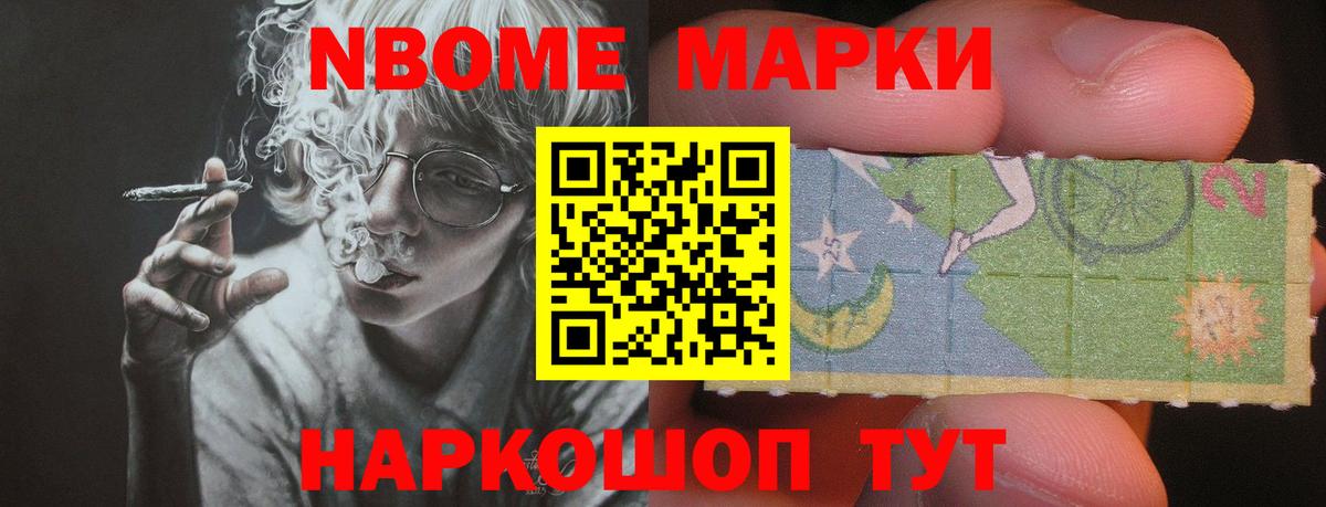 LSD-25 экстази кислота  Вход с VPN  ЛСД экстази ecstasy  Екатеринбург 