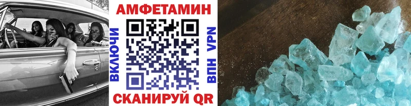 Первитин витя  Екатеринбург 