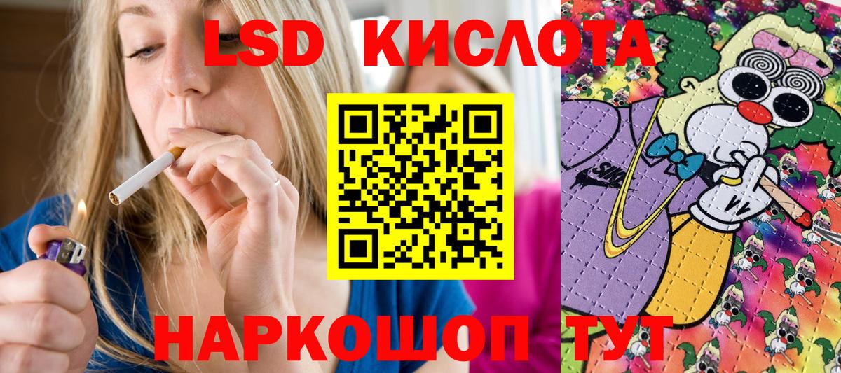 Екатеринбург  Марки N-bome 1500мкг  Вход с VPN  Марки N-bome 1500мкг 